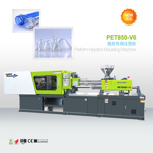 瓶坯专用注塑机