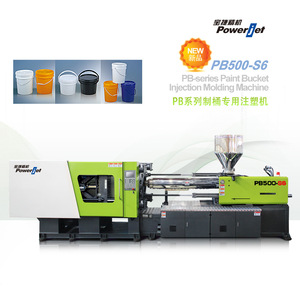 制桶专用注塑机